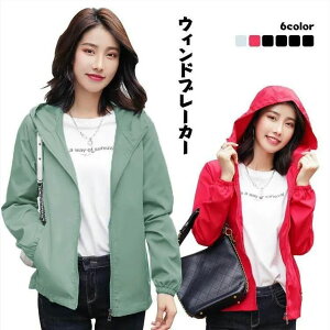 EBhu[J[ fB[X }Eep[J[  iCWPbg t  H AE^[ iCp[J[ p[J[  iC M/6L 傫TCY 