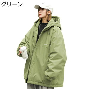 p[J[ ȃR[g _EWPbg fB[X ~ t[ht y ΍   _炩 傫TCY  _ER[g p ~ p ؍ XK[ oR 