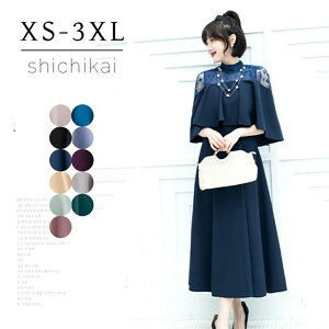 p[eB[hX  s[X hX 30 ۂ  s[X ăhX  傫TCY Ă΂  w tH[} {[ Č }} 