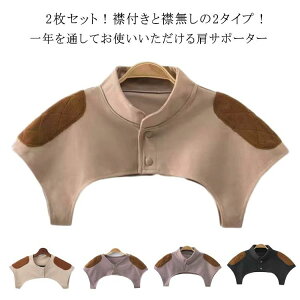  ݂Ȃ 2Zbg   EH[}[ AQ h ݕt Jo[ fB[X ₷  wl  EH[}[ T|[^[ lbNEH[}[ | ₦ w g