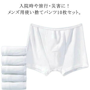 Y 10Zbg {NT[pc jp Y ĝĉ K ĝăV[c @ 3D 10Zbg s g ĝăpc  h ЊQ  p hЃObY ~p 