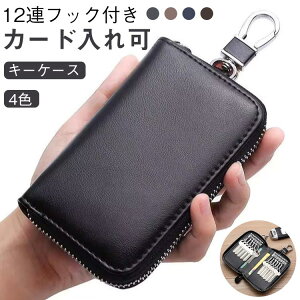 P[X JritbNt X}[gL[ L[z_[ t@Xi[ L[Jo[ RpNg L[P[X  J[h   PUU[ Mtg 킢 