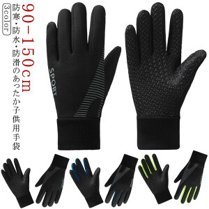 LbY  h w V Xm[  3 5 AEghAO[u H hO[u qp WjA h ۉ j̎q ̎q qp X|[cO[u ~  TbJ[ 