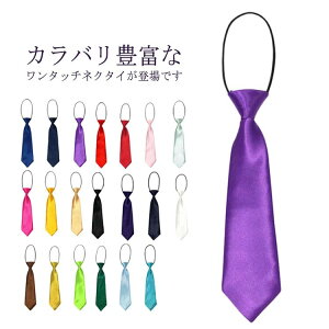 lN^C ^b` JoS20F ΂Ȃ ȒP ֗ tH[} n  JWA IW O[ S[h lCr[ sN uE bh CG[ u[ F    