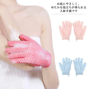 p p 4Zbg(2yA) {fBEHbV C Ȃ p A C oXO[u ь V[ pi oXpi jp 5{w 