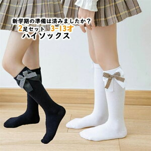 2g nC\bNX Ђ {t q  w C LbY xr[ \bNX  ̎q XN[\bNX u  킢 ǂ WjA  Rbg O\bNX