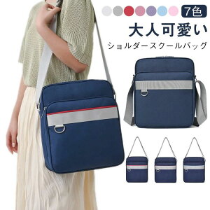 XN[V_[obO XN[obOV_[ Z q  TuobO q V_[ Z jq XN[obN w 킢 XN[obO ؍ ʊw y XN[