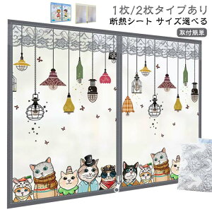 KX fMV[g  ߓd ̗Ch n L[vJ[e ΍ 킢 fMJ[e CXgbv }WbNe[v fMV[g 2Zbg 1 t@Xi[  f