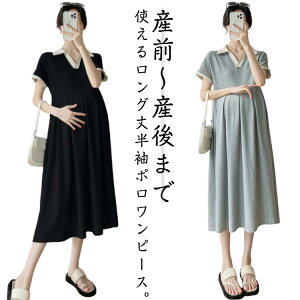 }^jeBEGA Vv  ݕt ėp |s[X  Dw Os[X Y YO }^jeBs[X 傫TCY ݕt n s[X i