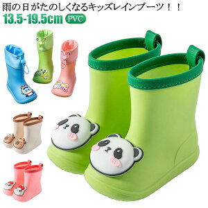 j̎q LbY CV[Y ʊw JC 13 Cu[c N} q CLbY WjA Cu[c w ̎q ʉ J  it[ht t[h 킢  14 15 16 17 18 19cm