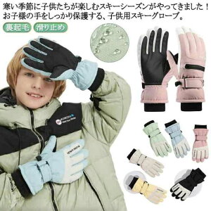 XL[ XL[O[u LbY XL[  Xm[{[hO[u WjA q j̎q ̎q X}zΉ h h  N 5{w  XL[ Xm{ V ʊw X|[c 