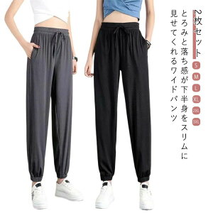 XEFbgpc ʋC WK[pc Wp Ђ  JWA 2Zbg  Kpc X|[cEFA _X fB[X W[W ₷  t 傫TCY 