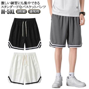 _X Y V[gpc St G 傫TCY oXp X|[c n[tpc W[W Zp oXPbg{[pc  jO oXPpc  g[jO `[