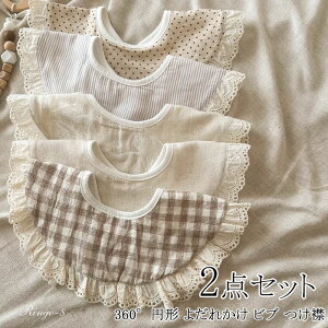 t݃X^C X^C xr[ 悾ꂩ 2Zbg  q Ԃ xr[ t [X    LbY xr[ q ۋ i`ȕ   [XX^C