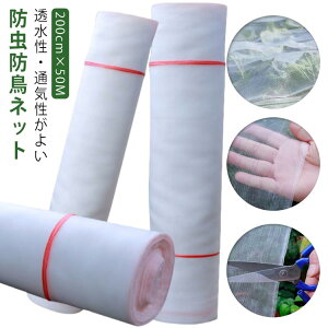  1mm hlbg | h lbg gl h   悯 _ lbg  ؉ c 悯 200cm×50M ی nEX hlbg ؍ Q Nh~ ʂ 