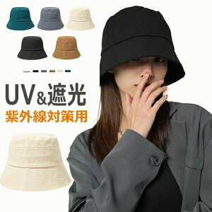 oPbgnbg [ fB[X Xq Y t     UVJbg SՌ Oh~ n Vv 傫TCY ׂȂ UV΍ n Rbg ʋ ʊw Ԃ