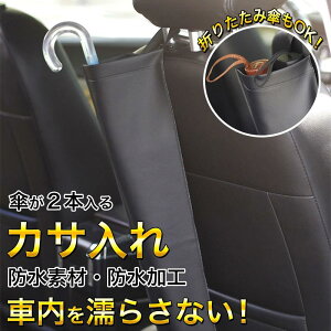 JT ԗp P 2{ hdl  Pz_[ P ܂肽ݎP Jo[ AuP[X U[ ܂ tȒP wbhX ݂艺 ϏՌ  ꂢ