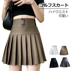 StXJ[g fB[X StEFA ejX XJ[g nCEGXg EGXgS v[c Xgb` Ci[pct lC [