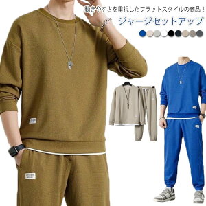 XEFbg ㉺ Y W[W ZbgAbv H t  ㉺Zbg 傫TCY 2_ p Opc y TVc pW} g[i[ XEFbgpc WK[pc [E