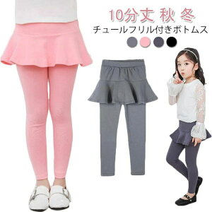 `[XJ[g H ~ qp MXpc LbY XJ[g Xgb` XJbc LbY ̎q 10 XJ[gtpc Xpbc XJ[gMX n TJbc 킢 ``