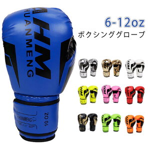 {NVOO[u  iZ lp LbYp fB[X p`OO[u EZbg Ō K g[jO O[u boxing gloves 6IX 8IX 10IX 12IX  tBbgl