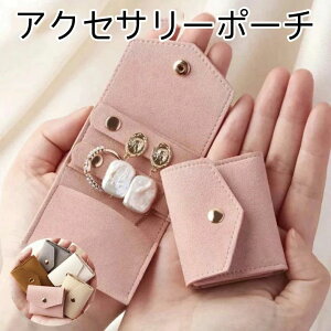 gїp |[` ANZ ANZT[P[X ̂ЂTCY [ ANZT[ gїp ANZT[|[`