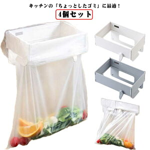 S~܃z_[ 4Zbg ܂肽ݎ |܃z_[ W܃nK[ ^ RpNg ㊑ܑΉ Lb`[ StbNt }Olbg L΍ ȃXy[X ݔ 