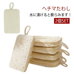 2Zbg w`}킵 w`}X|W ւ X|W X[p[vX w`} 킵 ւ 킵 GRX|W C {fBX|W H􂢃X|W Lb`X|W  M