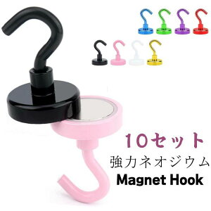 10g }Olbg tbN zCg k   킢 Vv Magnet Hook lIW tbN ̓tbN Vv k [  ֗ObY Lb` _  ~