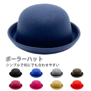 �q���p �{�[���[�n�b�g �X�q �V���v�� ���n �L�b�Y�n�b�g �Εt���n�b�g �e�q�R�[�f �t�F���g�n�b�g �{�[���[ �_�[�r�[�n�b�g ���f�B�[�X�n�b�g �����Y ���f�B�[�X �X�q �ڂ��� �j�̎q ��