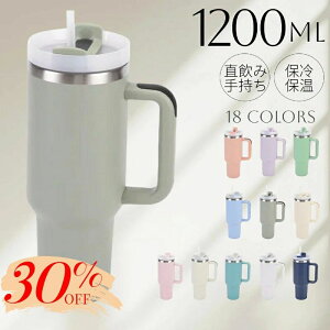 R[q[Ή X|[c 1200ml }O{g @r 莝  ԗp^u[ e t^t Xg[t XeX 1.2L