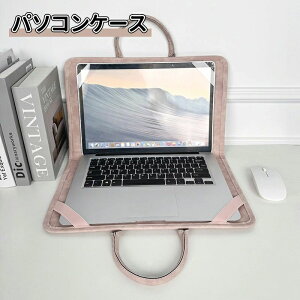 C`LeB 15.6 14 13 pcP[X  h ϏՌ m[gp\R p\RobO PCobN obO  [ y