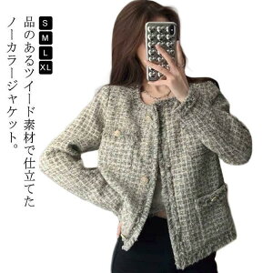 S XvOR[g tAE^[ tW cC[h m[J[WPbg WPbg H t fB[X m[J[ V[g