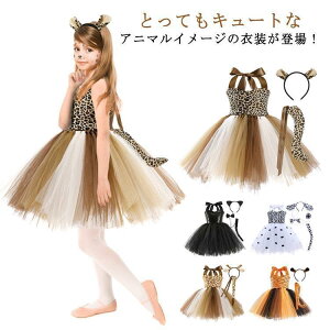 L ۂ J`[V L ̎q LbY q Pl s[X L nEBߑ s[X