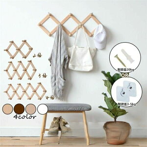 Q rO ֗p m| Ǌ|tbN R[g| R[gnK[ Ǌ| EbhEH[nK[ ؐ 4i 3i 2i