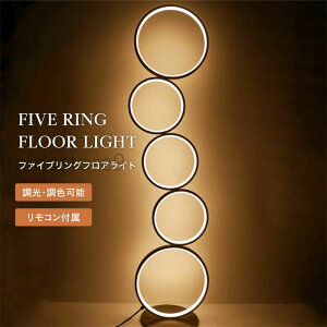 Ɩ uCeA k X[XCg V Cg LED ԐڏƖ t R X^hCg tACg O