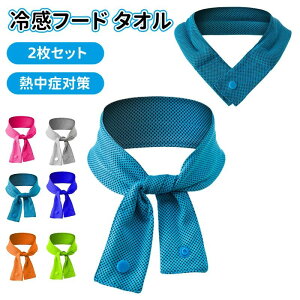 ɍ UVJbg  X|[c MǑ΍  Ђ p^I Xibv{^t t[ht N[^I ⊴^I