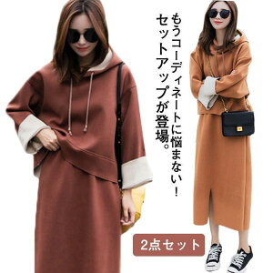 X|[c H t g[i[ ^CgXJ[g OXJ[g XJ[g W[W  XEFbg p[J[ fB[X ㉺Zbg