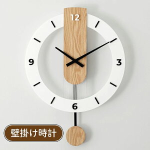 IV Ȃ Abj 킢 ׊|v ^ k y É 40cm Vv fW^ ǎv ؐ  |v