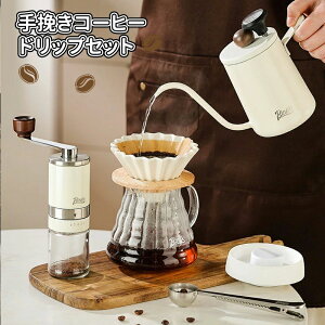 }O T[o[ Pg hbp[ Zbg蓮 R[q[~ outdoor V60 R[q[[J[ ҂ AEghA 9_Zbg 7_ 6_