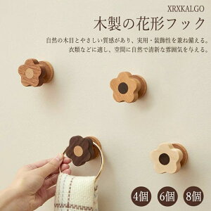 m| Ǌ|tbN ω׏d2kg hAnh ؖ EH[tbN 4/6/8g ͂  |Cg10{!vؐ̉Ԍ`tbN