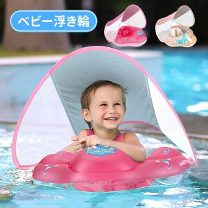 �j�̎q �L�b�Y ���O���\�ȃT���V�F�[�h SPF50+ ������ �t���[�g �X�[�p�[�X�|�[�c�J�[ �����v�����g �x�r�[������ �q���p