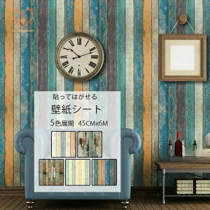 自分で 6m 貼って剥がせる壁紙 diy のり付き 地中海ト 北欧 木目 はがせる壁紙 おしゃれ 壁紙シール