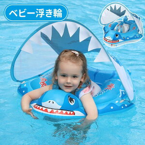 �j�̎q �L�b�Y ���O���\�ȃT���V�F�[�h SPF50+ ������ �t���[�g �X�[�p�[�X�|�[�c�J�[ �����v�����g �x�r�[������ �q���p
