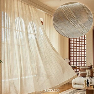 I[ 䒼 CeA  c͗l k a 1 l [XJ[e 60~255cm 80-350cm |Cg10{!vJ[e