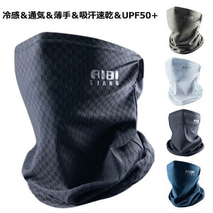 ⊴ uvJbg UPF50 􂦂 ⊴ lbNJo[ z }XN ⊴  ꂵȂ tFCXJo[ ėp St