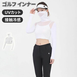 AEg ^ Ă΍ X|[cVc   ⊴ StEFA Ђ  A[Jo[ UVJbg fB[X Ci[