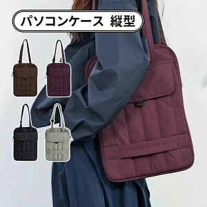 |ob p\RobO ^ubg PCP[X PCΉ  110.6C` 14 13C` p\RobO 2WAY c^ PCobO