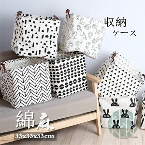 m Еt  ߗގ[ e ܂肽 [{bNX Ȗ 33x33x33cm 2Zbg ߑP[X |Cg10{!v[P[X