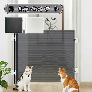qǂ Hsv tȒP 莮 Ki ΍ ybgQ[g 130cm xr[tFX 78cm [ 莮 Lk